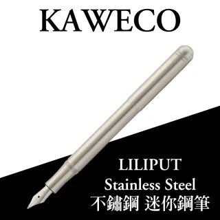 【KAWECO】LILIPUT Stainless Steel 不鏽鋼 迷你鋼筆(手帳型)