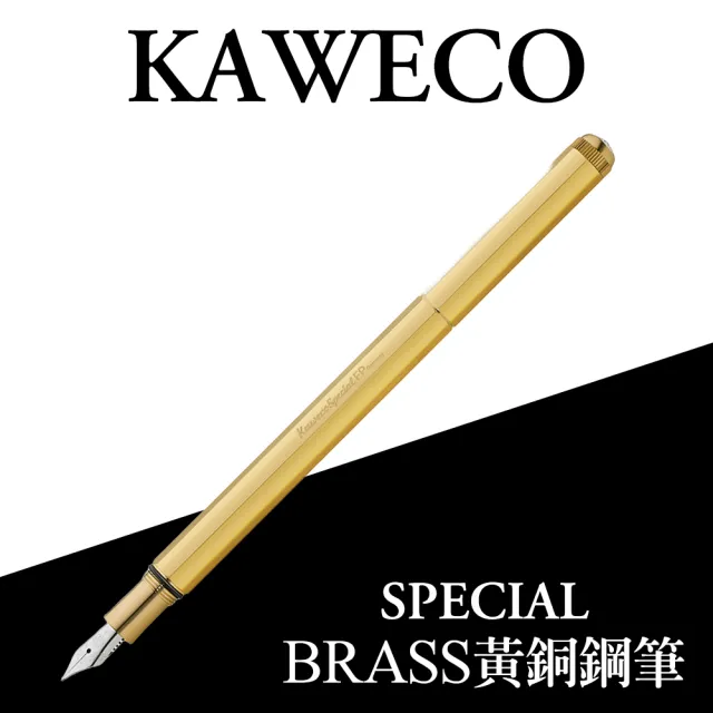 【KAWECO】SPECIAL系列 Brass 黃銅 鋼筆