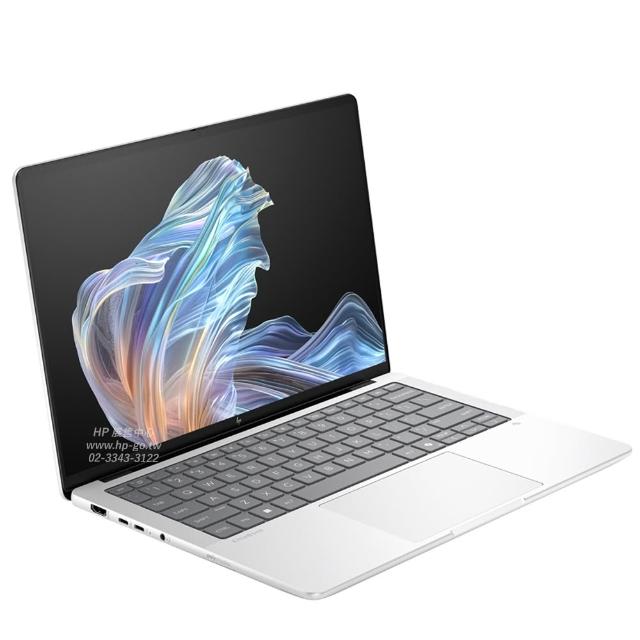 【HP 惠普】14吋2.8K OLED 觸控 AI 9 HX PRO 375商用筆電(EliteBook X G1a/B91XVPT/64G/2T SSD/3年保固)