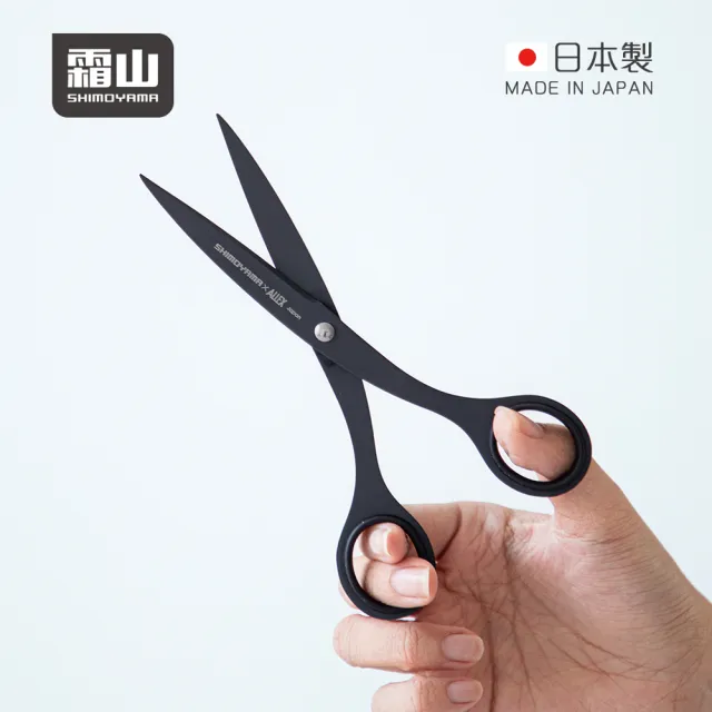 【2026】剪刀推薦ptt》10款高評價人氣品牌排行榜 | BALIMAN情報局