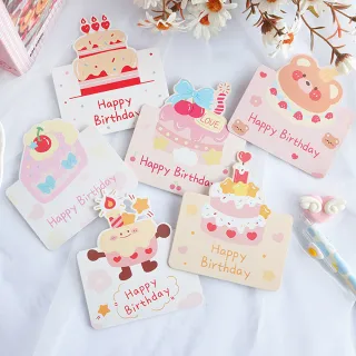 【Paper Play】生日卡片-可愛卡通生日蛋糕小熊圖樣卡片 祝福卡 生日卡(6款任選)