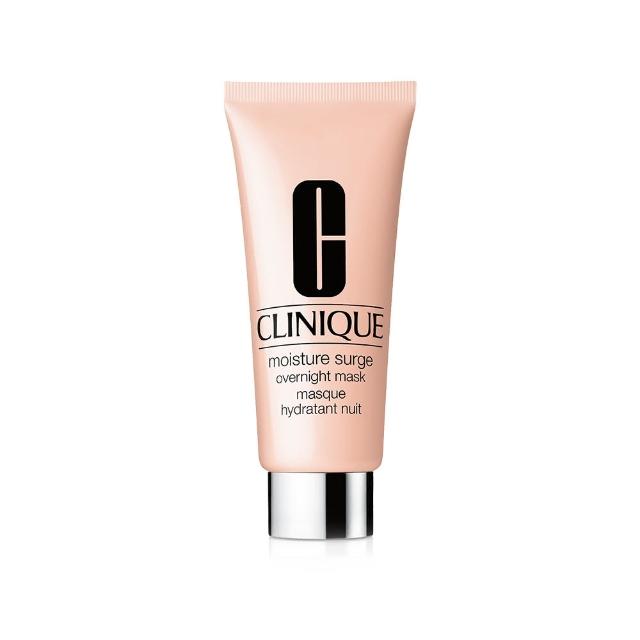 【CLINIQUE 倩碧】水磁場深層保濕晚安面膜100ml(活性蘆薈水夜間密集修護)