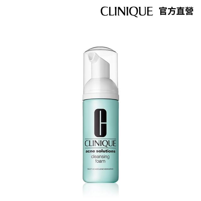 【CLINIQUE 倩碧】無油光淨痘潔面慕絲125ml(細緻泡泡 痘痘粉刺肌適用)