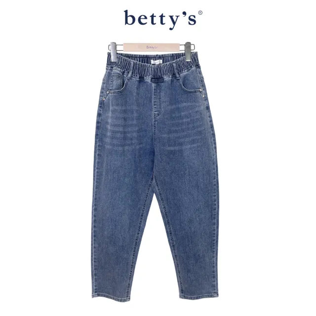 【betty’s 貝蒂思】鬆緊腰錐形彈性牛仔褲(藍色)