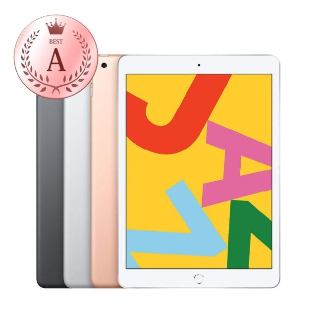 【Apple】A級福利品 iPad 7(10.2吋/WiFi/32G)