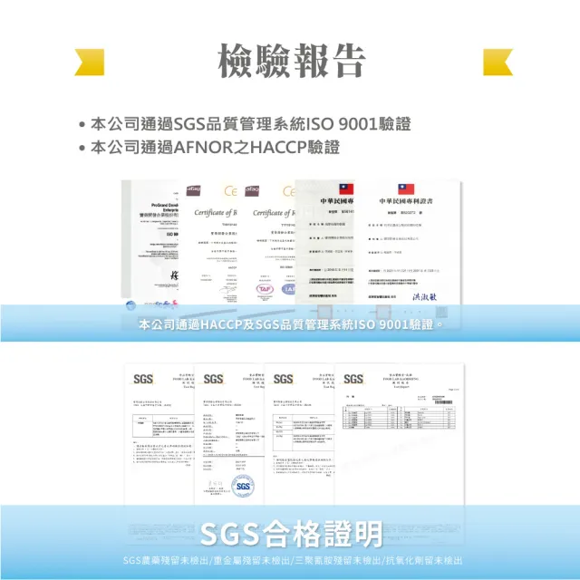 【Balance 博朗氏】美毛魚油狗飼料-幼母犬1.8kgx10入組(牛肉海魚蘋果/狗乾糧/犬糧/幼犬飼料/美毛飼料)