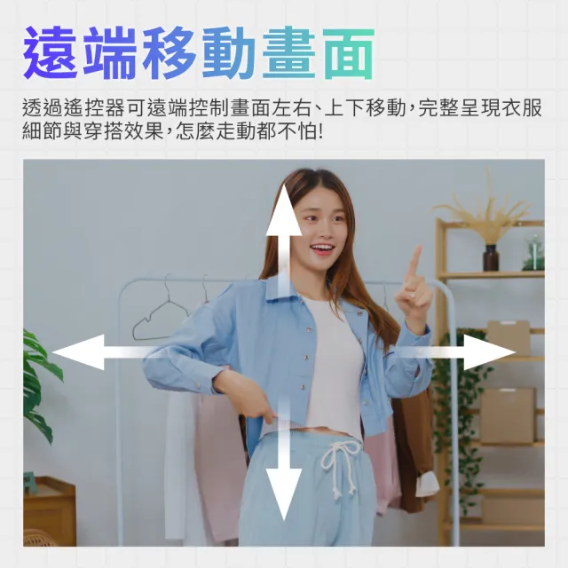 【DTAudio】4K高清網路攝影機(影音創作、多功能遙控、直播實況、會議 、錄影)