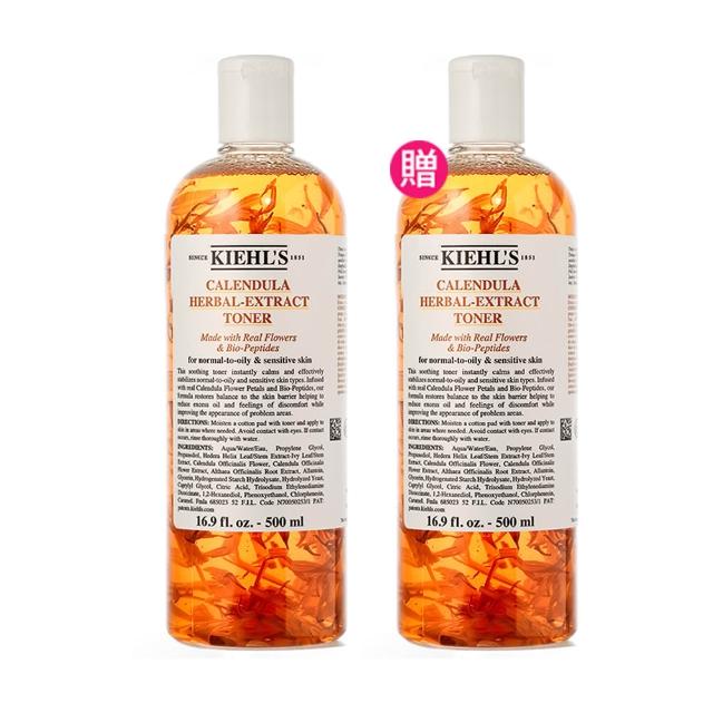 【Kiehl’s】金盞花植物精華化妝水 500ml買1送1組(契爾氏/國際航空版)