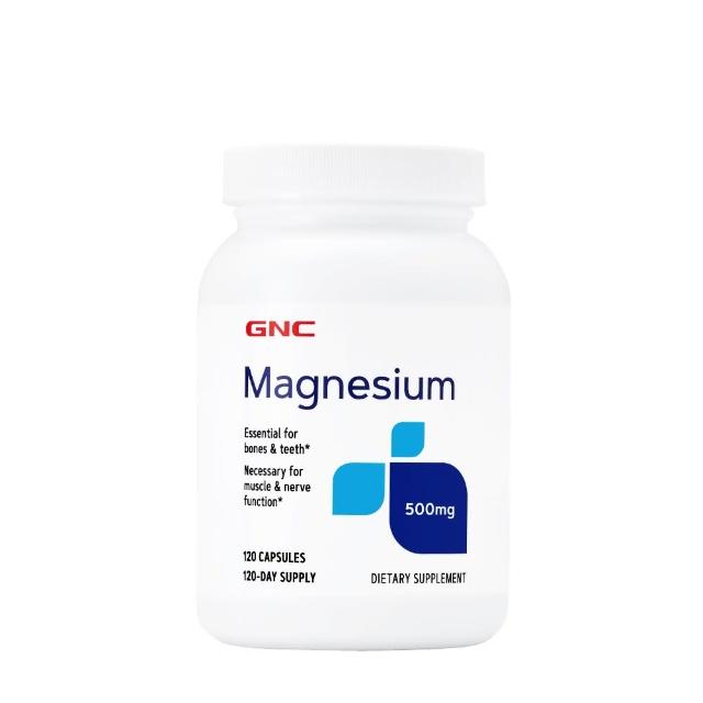 【GNC 健安喜】鎂500膠囊食品120粒/瓶(氧化鎂/幫助入睡放鬆/骨骼發育/助心臟 肌肉 神經 醣類代謝正常功能)