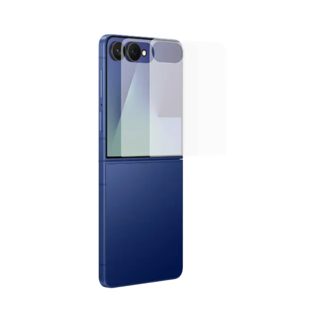 【Samsung 三星】Galaxy Z Flip7 原廠抗反光螢幕保護貼 -內附 2片保貼(EF-UF766)