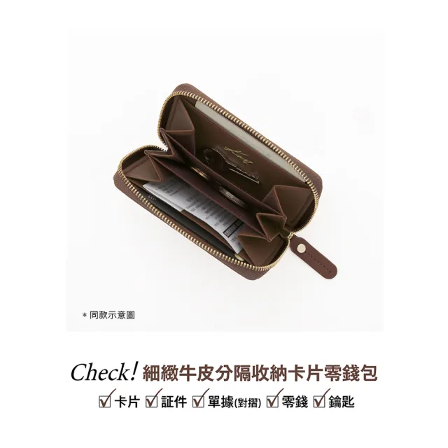 【KINAZ】細緻牛皮三層ㄇ型拉鍊卡片零錢包-棉花粉-迷你系列