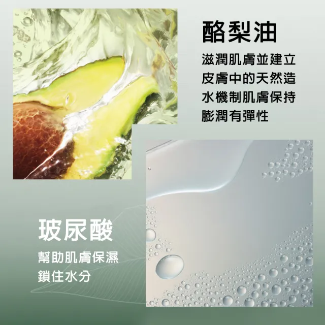 【ORIGINS 品木宣言】一飲而盡深度滋潤面膜75ml(72小時滋潤鎖水)