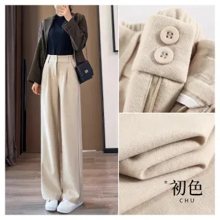 【初色】高腰顯瘦毛呢針織直筒褲休閒褲寬褲長褲顯瘦褲-共4色-39609(M-2XL可選)