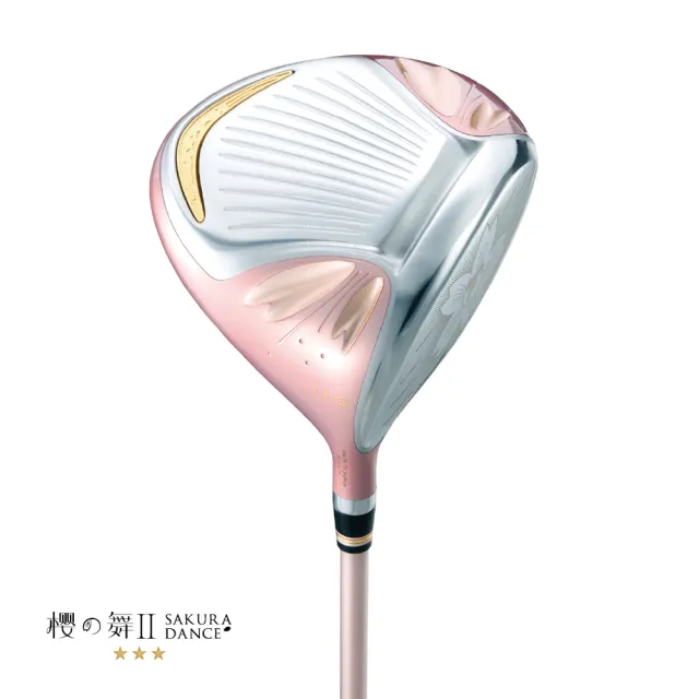 【HONMA 本間高爾夫】櫻之舞II 3星SAKURA DANCE 2 4木+7鐵+推+球袋 優惠套組(送6萬大禮包)