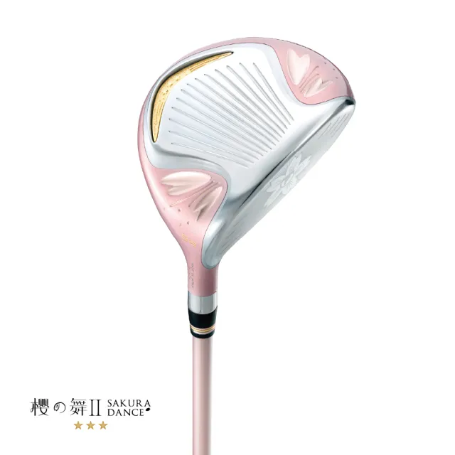 【HONMA 本間高爾夫】櫻之舞II 3星SAKURA DANCE 2 4木+7鐵+推+球袋 優惠套組(送6萬大禮包)