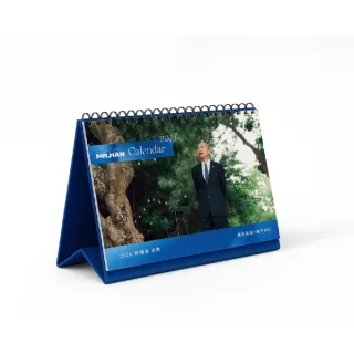 韓國瑜「2026典亮祝福、歲月同行」桌曆