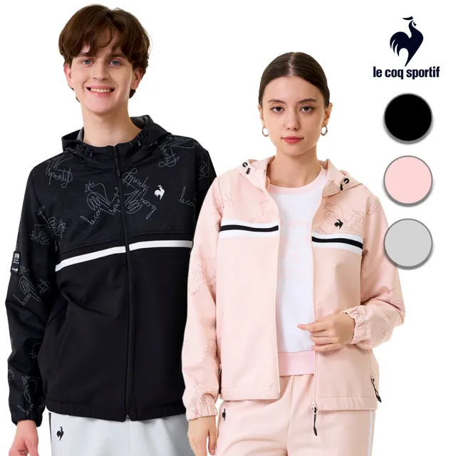 【LE COQ SPORTIF 公雞】防潑水防風連帽外套 男女款 3色 LWW61661_LWW62661