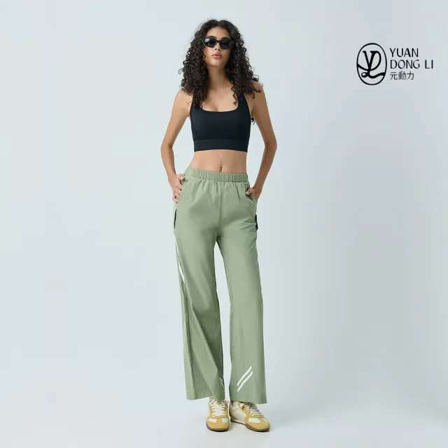 【YUANDONGLI 元動力】涼感防曬美背防震運動內衣(兩色;S-L;4253353805)