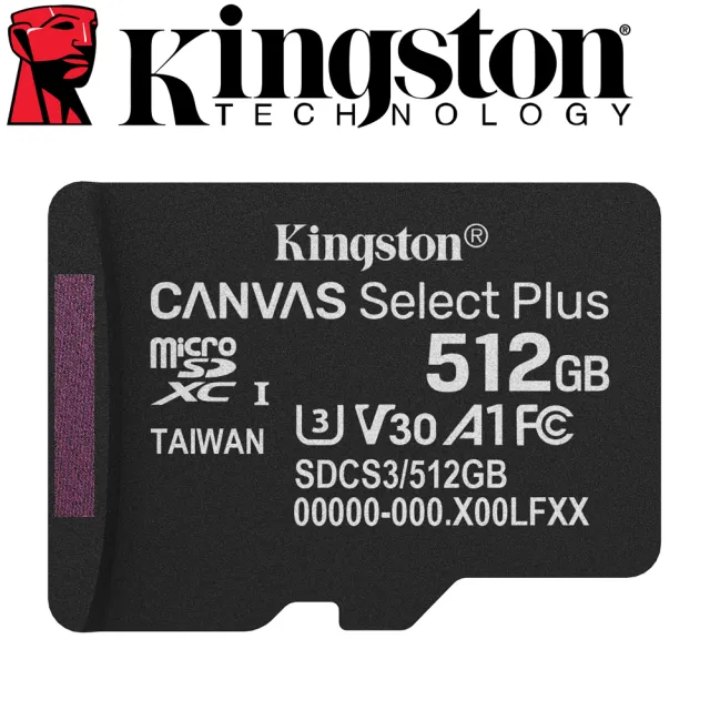 【Kingston 金士頓】512GB microSDXC UHS-I U3 A1 V30  記憶卡(SDCS3/512GB 平輸)
