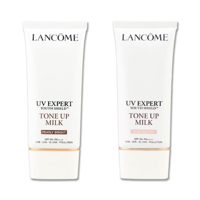【LANCOME 蘭蔻】超輕盈UV煥亮妝前乳 50ML〈專櫃公司貨〉