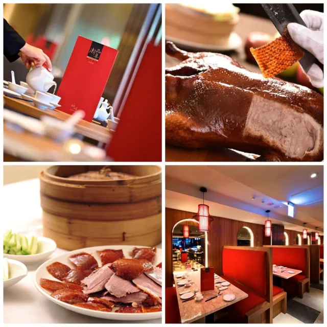【神旺大飯店】潮品集 片皮鮮汁鴨兩吃★平假日七款料理任選兩吃(約4-5人份/假日不加價)