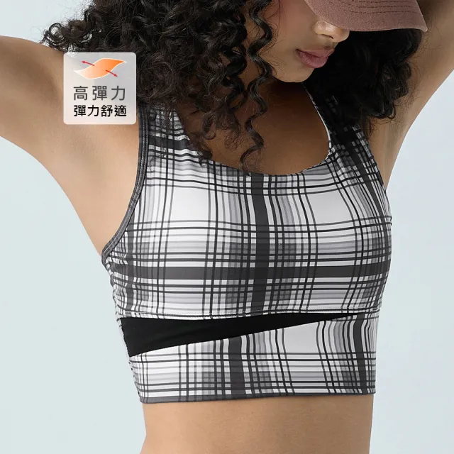 【YUANDONGLI 元動力】學院風格紋裸感運動內衣(兩色；S-L；4253523801)