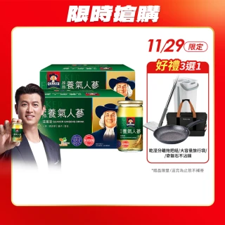 【QUAKER 桂格】無糖養氣人蔘 60mlx36入x2盒(共72入)