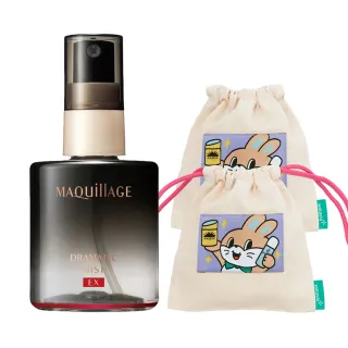 【MAQuillAGE 心機彩妝】星魅三效美肌定格噴霧EX(60ml)