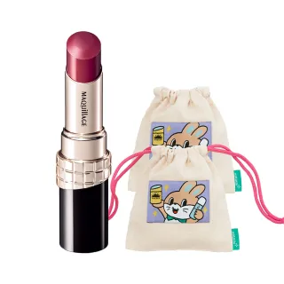 【MAQuillAGE 心機彩妝】星魅蜜光圈唇膏