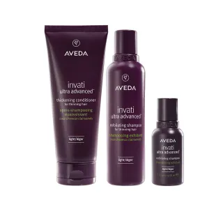 【AVEDA】蘊活煥欣洗潤組(蘊活煥欣/蘊活淨瑕/花植結構/蘊活光萃 5款任選+潤髮乳200ml_頭皮保養 豐盈蓬鬆)