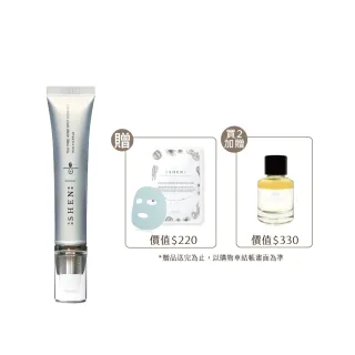 【森SHEN】茶樹精華 15ml(控油 淨化毛孔 水楊酸)