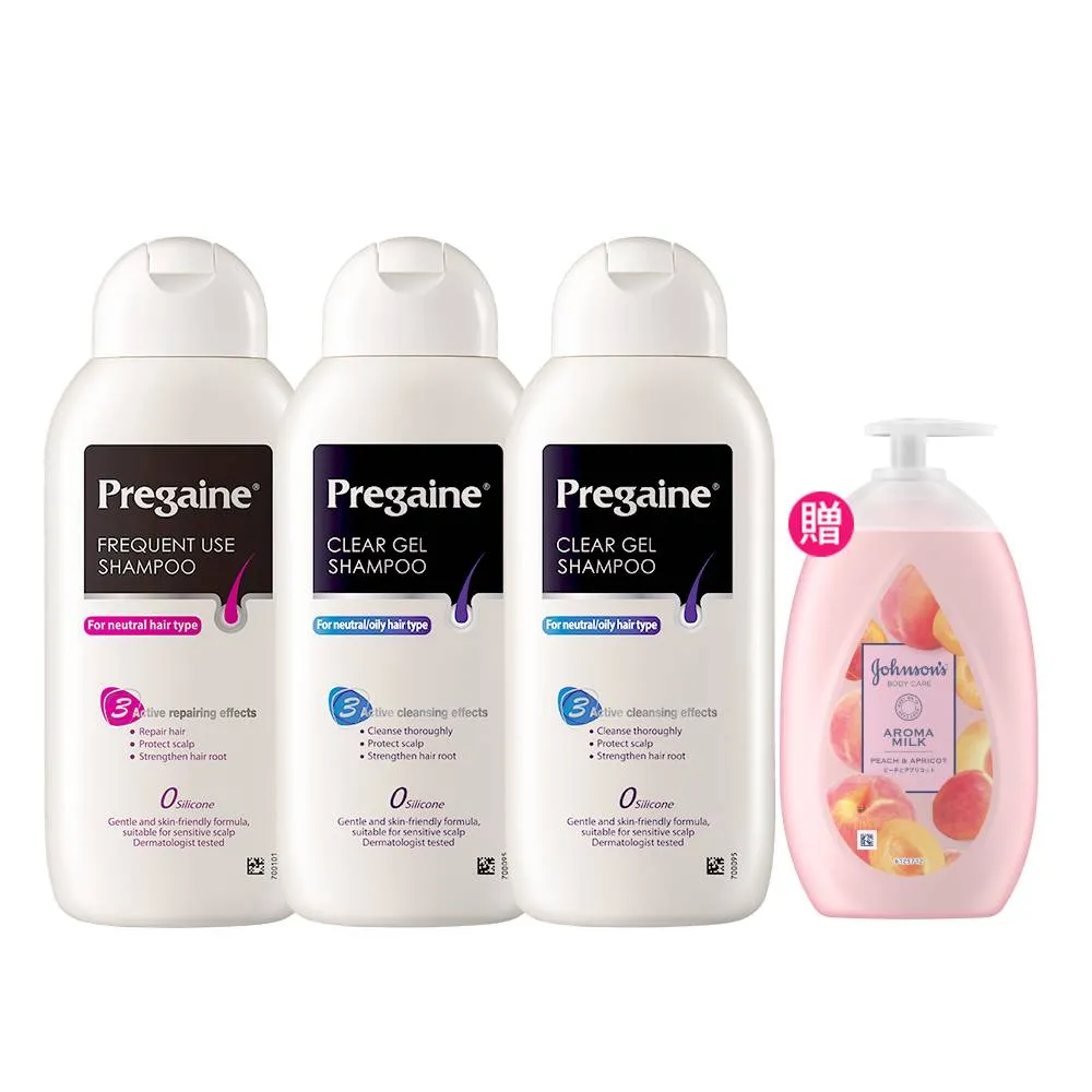 【落建】頭皮洗髮精400mlx3入(潔淨健髮/保濕豐厚配方)