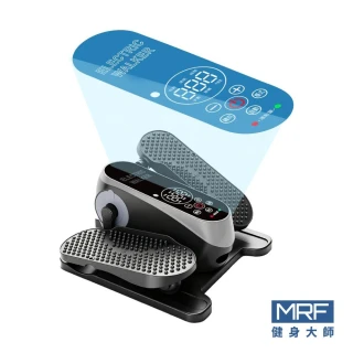 【MRF 健身大師】AI plus旗艦智能電動健步機(3.4吋大螢幕/復健機/踏步機/超慢跑)