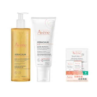 【Avene 雅漾官方直營】舒緩乾癢洗護組(沐浴油+身體霜)