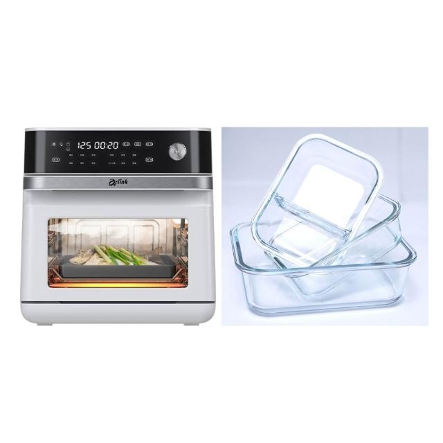【Arlink】可微波玻璃保鮮盒630ml+ 蒸氣烤13L SB10 蒸氣氣炸烤箱｜125度速蒸｜透視玻璃(烘培烤箱)
