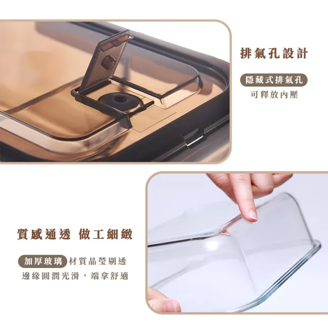 【Arlink】可微波玻璃保鮮盒630ml+ 蒸氣烤13L SB10 蒸氣氣炸烤箱｜125度速蒸｜透視玻璃(烘培烤箱)