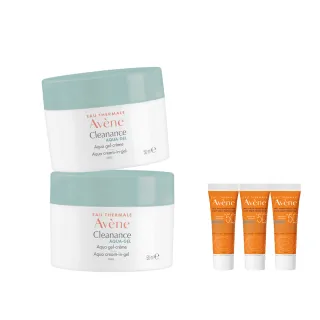 【Avene 雅漾官方直營】毛孔緊緻霧光凝凍50ml_2入(油肌/混和肌推薦 控油保濕)