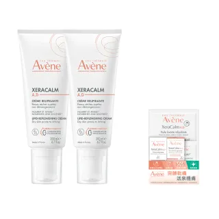 【Avene 雅漾官方直營】舒緩乾癢霜200ml  2入組(滋潤型)