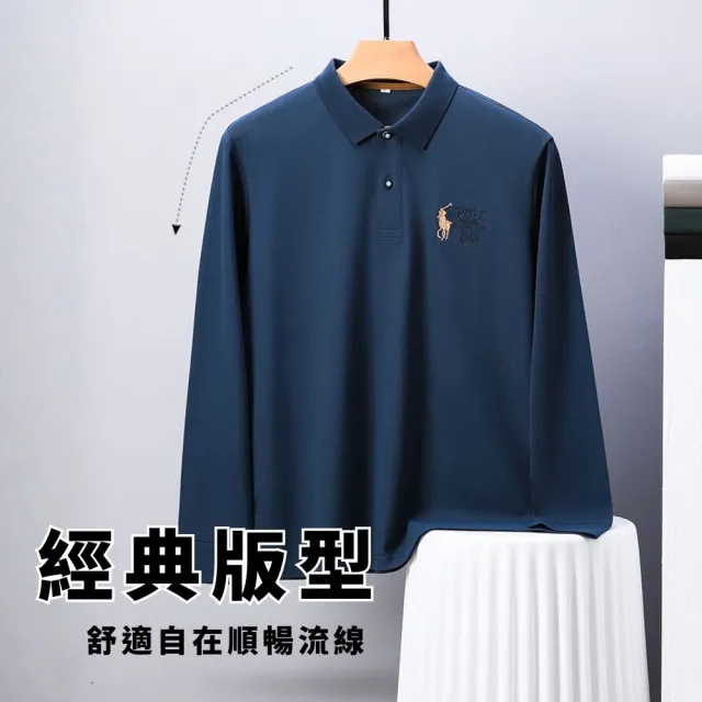 【J.Malo】秋冬刺繡馬術GOLO 棉質舒適POLO衫(棉質POLO 有領上衣  男上衣 翻領上衣)