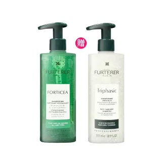 【RENE FURTERER 萊法耶】新專業髮浴系列 買1送1(多款任選/洗髮精/國際航空版/三項森髮.複方精油.紫苑草)