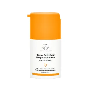【DRUNK ELEPHANT醉象】擺平花花臉亮白面膜組-彈力亮白面膜50ml(杜鵑花酸/水楊酸/菸鹼醯胺/神經醯胺)