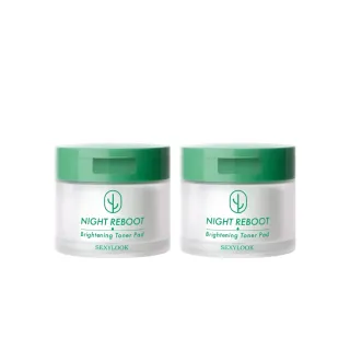 【SEXYLOOK 西西露】煥膚代謝棉片50片X2入組(100片/濕敷棉/韓國棉片_買1送1)