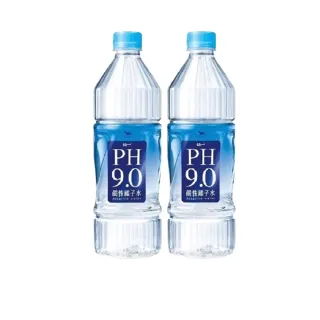 【PH9.0】鹼性離子水800mlx2箱(共40入;官方直營)