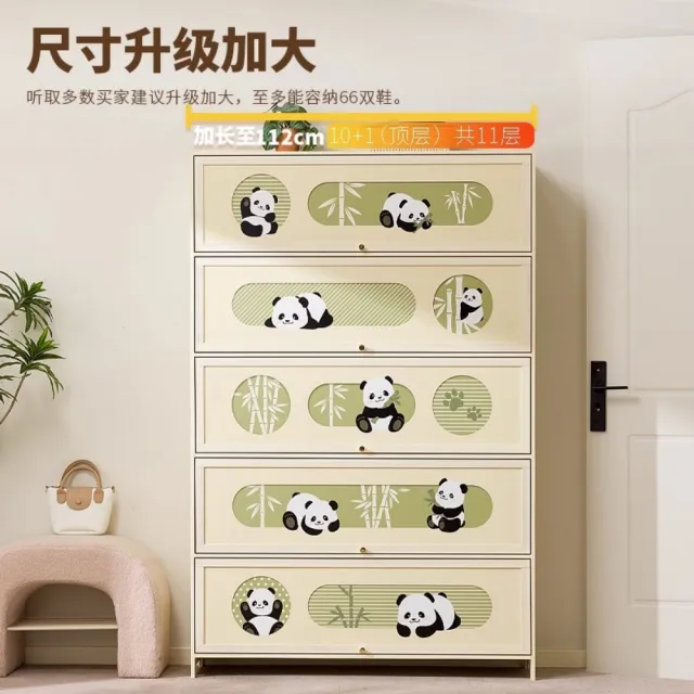 【銘利萊】門口家用鞋櫃 多層鞋架 大容量神器大鞋櫃 動畫團鞋櫃(貓咪款 七層110*33*106)