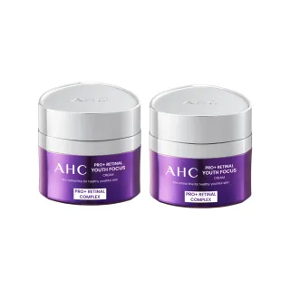 【AHC】PRO+A醛逆時煥活緊緻霜50ml 2入組(超能A醛/撫細紋/緊緻毛孔)