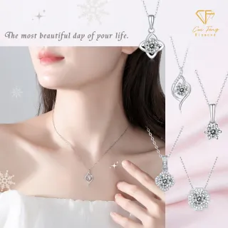 【CF鑽飾】項鍊合輯 莫桑鑽 1克拉 雙12(項鏈 鑽石 聖誕 交換禮物 生日 求婚)