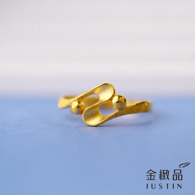 【金緻品】黃金戒指 律韻光緞 0.67錢(9999純金戒指 波浪 亮球 金珠 幾何 立體 曲線 流線戒)