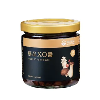 【菇王】極品XO醬 200g(純素)