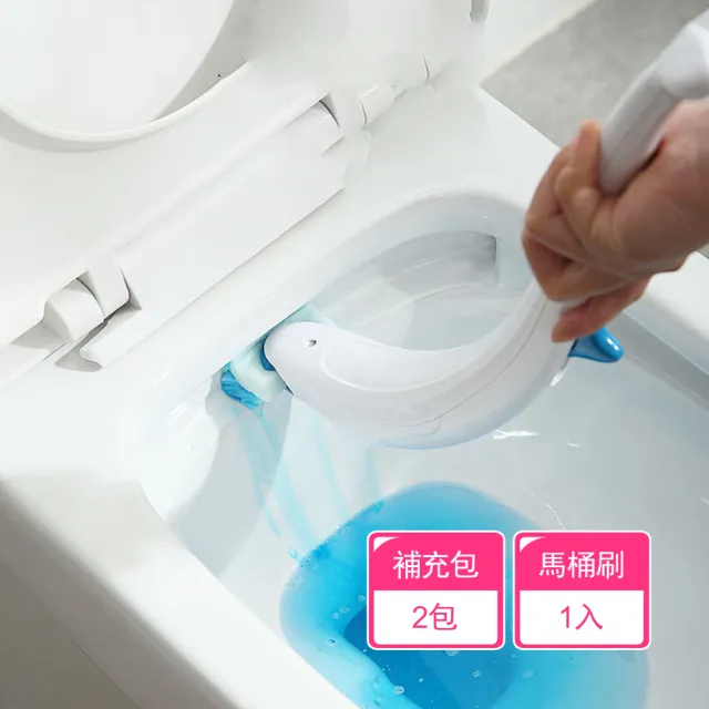 【晴安居】拋棄式壁掛立式雙款收納馬桶刷 濃縮清潔劑小刷頭馬桶清潔刷(一只+2包刷頭補充包)