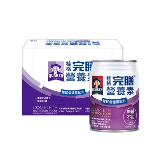 【桂格】完膳營養素糖尿病適用無糖100鉻250ml×24入x1箱-週期購(共24入)